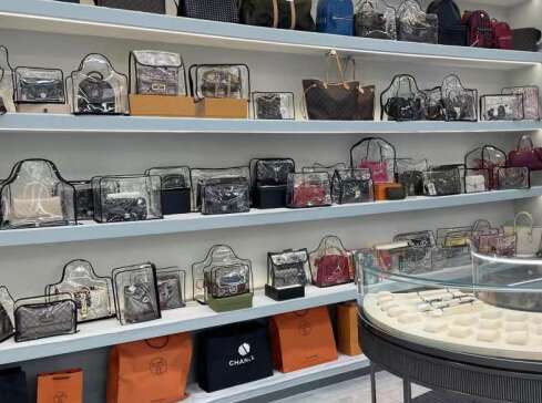 含山奢侈品寄卖回收典