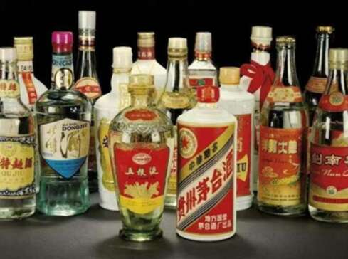 含山回收茅台酒老酒